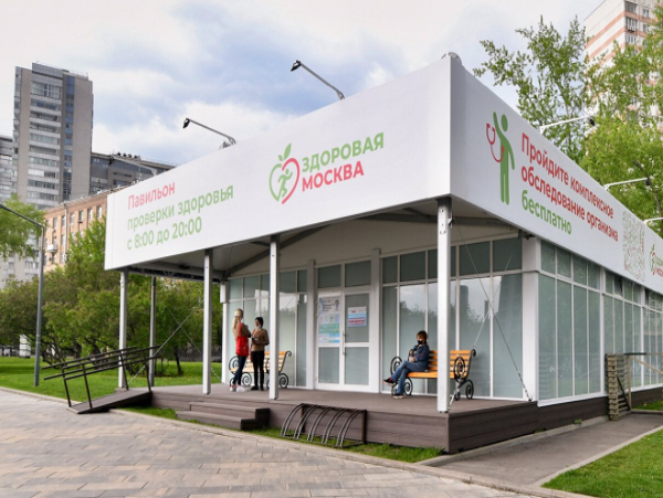 Павильоны «Здоровая Москва» в парках будут открыты до конца сентября