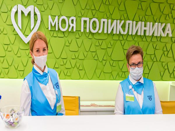 В Москве начнут оформлять льготные электронные рецепты сроком до года