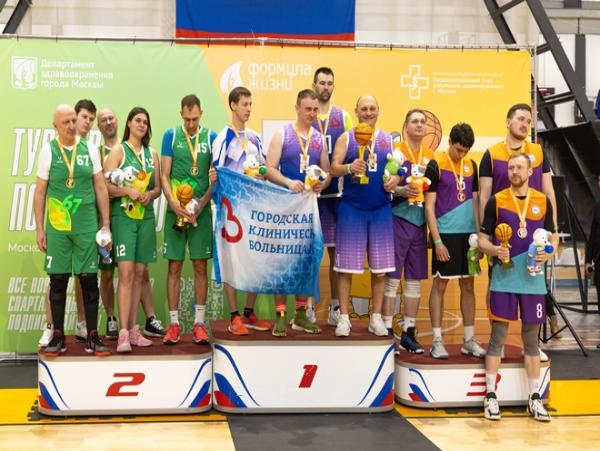 Команда Городской клинической больницы № 13 одержала победу в турнире по баскетболу 3х3 среди работников медорганизаций города