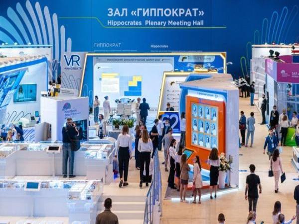 349 спикеров и более 600 мастер-классов: итоги первого Московского международного онкологического форума