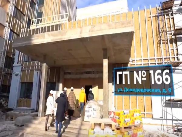 Спешим поделиться с Вами хорошими новостями о ремонте головного здания по адресу Домодедовская д. 9