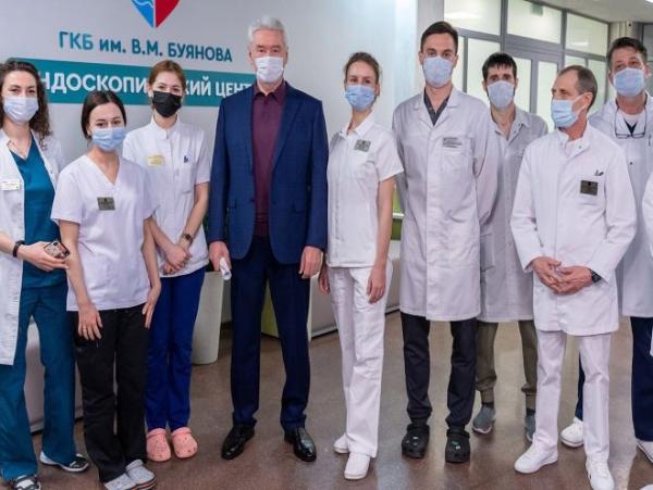 Сергей Собянин открыл эндоскопический центр ГКБ имени В.М. Буянова