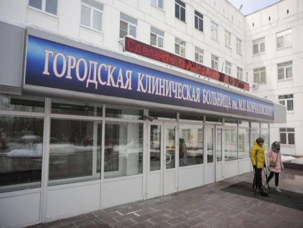 Хирурги больницы имени Кончаловского провели комбинированную операцию, избавив мужчину от двух опасных заболеваний