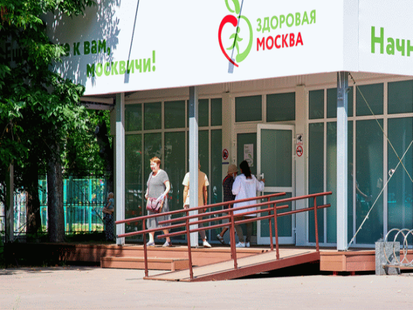 Павильоны «Здоровая Москва» с 10 по 12 июня будут работать по обычному графику