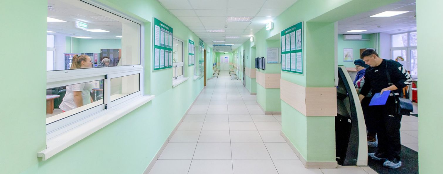 Комфортные зоны ожидания и современное оборудование: как преобразятся поликлиники после ремонта