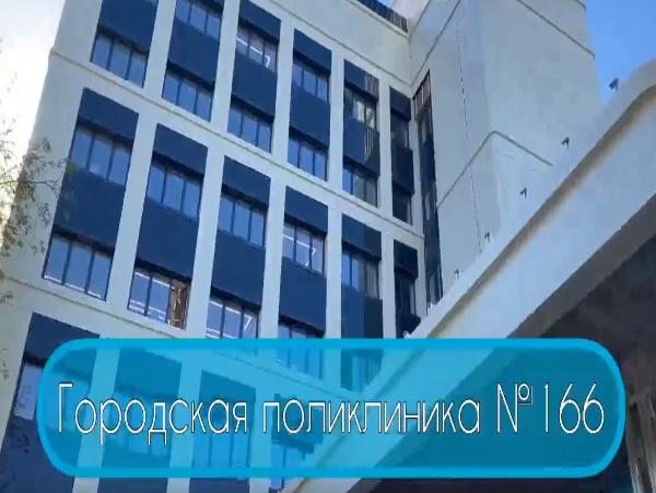 Завершается капитальный ремонт нашего головного здания по адресу Домодедовская улица д. 9