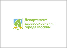 Оперативный штаб по контролю и мониторингу ситуации с коронавирусом в Москве сообщает